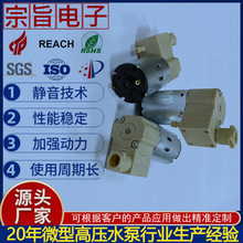 ���F���L�C�ӝ���L��ֱ��ˮ�� �z�ҿ��șC�߉�ˮ��ʳƷ���͸ߜ�