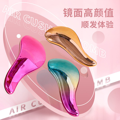 Long-handled princess comb, female airbag comb, curly hair massage comb, anti-knot smoothing comb, portable comb, smoothing comb