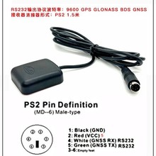 RS232电平M10050 GPS GALILEO GPS天线GPS模块GPS接收器BR-1028P