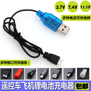 �o�˙CV�����늳س�����b����߰��]ͨ�ú�ģUSB����w�CŮ����