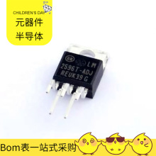 LM2596TVADJG TO-220-5H LMBT2907ALT1G LM7705MMX/NOPB IP00C75