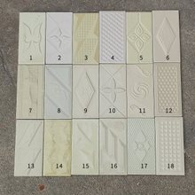 100*200外墙瓷砖老式老款农村室外墙砖自建房墙面米黄色釉面砖