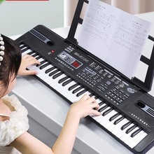 电子琴儿童初学者入门61键带话筒3-6-12岁女孩多功能玩具宝宝钢琴