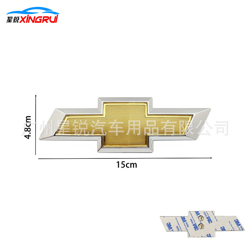 Fits Chevrolet Malibu XL Grille Emblem Trunk Emblem Orlando Cruze Front and Rear Car Emblem Original Emblem
