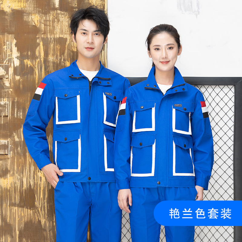 Trajes de trabajo de manga larga, ropa de fábrica de primavera y otoño para hombres, ropa de taller de reparación de automóviles, ropa de trabajo mecánica y eléctrica, ropa de seguro laboral