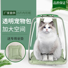 �F؛���l���]͸��͸��ȫ��������g�p��؈�����̫�հ���y̫��