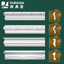 PU���l�Wʽ�컨��픾��b�ƽ���l������߅���߅����ʯ�ྀ