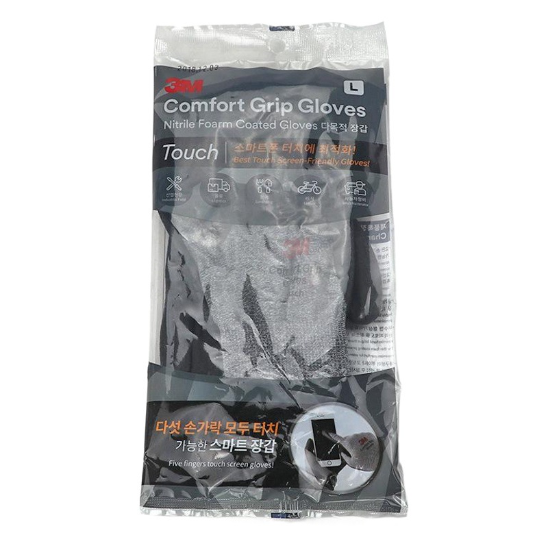 3M pantalla táctil guantes cómodos antideslizante transpirable resistente al desgaste sensible trabajo industrial guantes de protección laboral