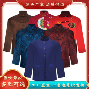�ߙn��Ů�����߼���ȫ�������·�������Ʒ�������_ϲ���۷�����