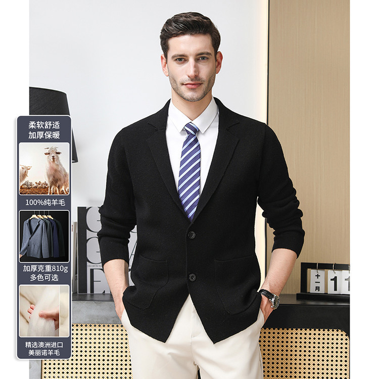 100% lana pura chaqueta de chaqueta de solapa hombre estilo coreano suelto chaqueta de punto cardigan chaqueta casual suéter