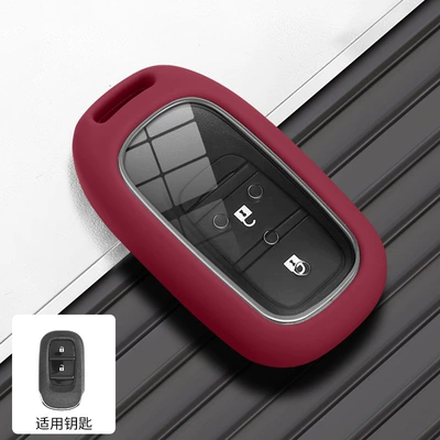 Car key bag Key Cover, Civic, Accord - type-a-single-shell-red