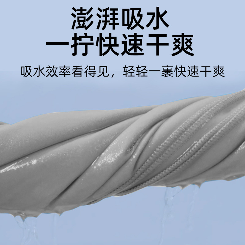 Toalla deportiva de microfibra, toalla de natación de fitness de secado rápido absorbente, toalla de color sólido de natación portátil al por mayor