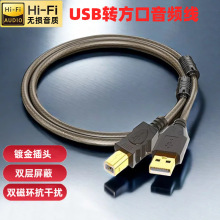 ����USB�����l����X����������˼ISK���Ϭ��ų�늾��p�ŭh1.5��