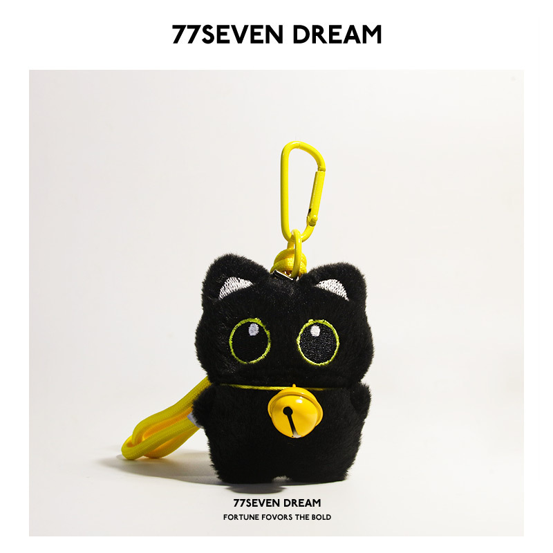 삐걱거리는 작은 검은 고양이 슈퍼 귀여운 만화 플러시 학교 가방 펜던트 도파민 턱받이 펜던트 키 체인 유행 커플