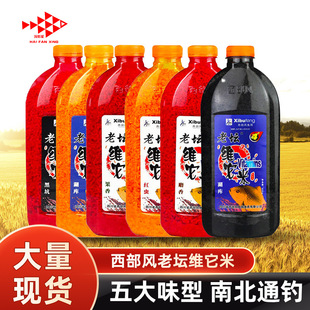 �����L�ω��S���׺ڿ����a�~���׵׸C�ϾS������~��C�׺ڿӌ���