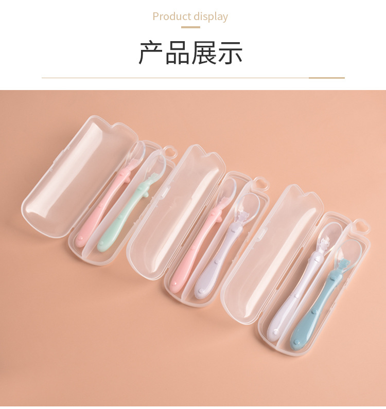 婴儿硅胶软勺_07.jpg