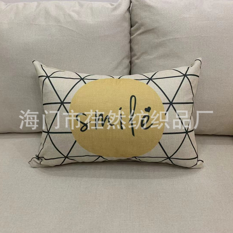 北欧スタイル抱き枕クッション長方形オフィス腰保護枕ソファ椅子背もたれ抱き枕カバー芯|undefined