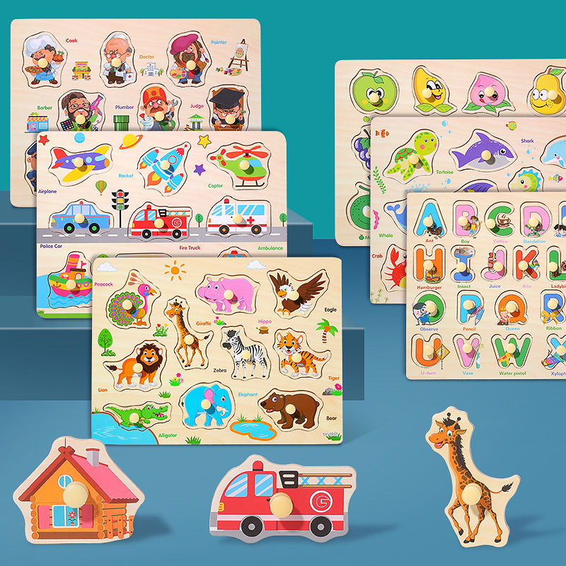 跨境木制拼图拼版字母数字板益智认知配对手抓板木质儿童玩具