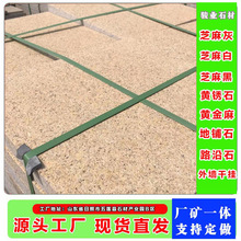 SSɫ֦ SPʯ֦ʯ 䁴uɒʯ