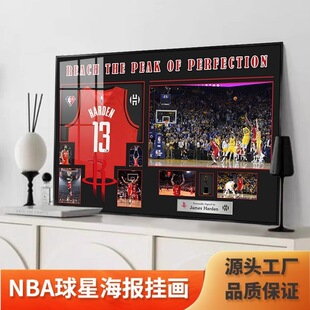 NBA�@�����Ǿ����b��젝���ҿ͏dղķ˹���m�ؿƱȎ��X�Ͻ��