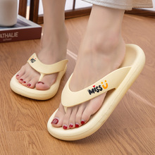 四季通用韩版女士夹脚凉拖鞋 日常户外休闲时尚防滑平底人字拖