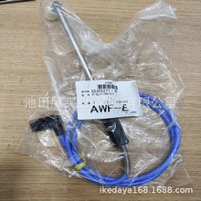 ԭS؛ RKCI ضȿ	DP-700A