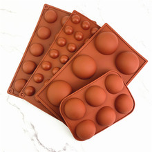 6连大半圆巧克力硅胶模15连35连小半圆蛋糕布丁模具DIY手工皂模具