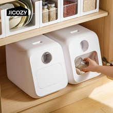 �ׂ}�b��Ͱ���÷��x�����ܷ�ʳƷ�������׸״��׃������������Ͱ