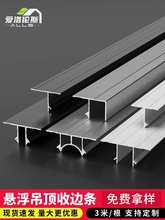 �X�Ͻ�Ҹ�����컨���Ӱ�p�Ͳ�t��u�Ͳ�ʯ������b���߅�l