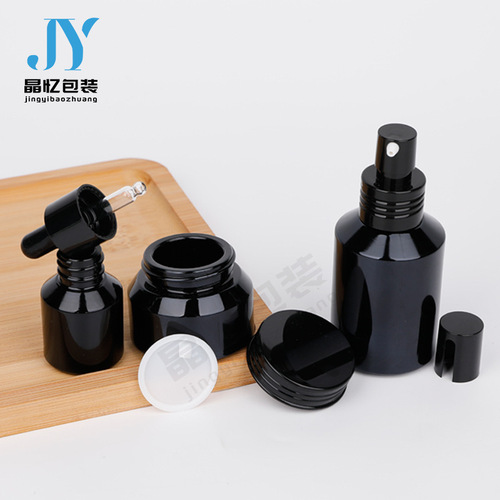15g-120ml Black Sloping Shoulder Essential Oil Bottle, Sloping Shoulder Cream Bottle, Liquid Bottle, Glass Bottle for Dividing
