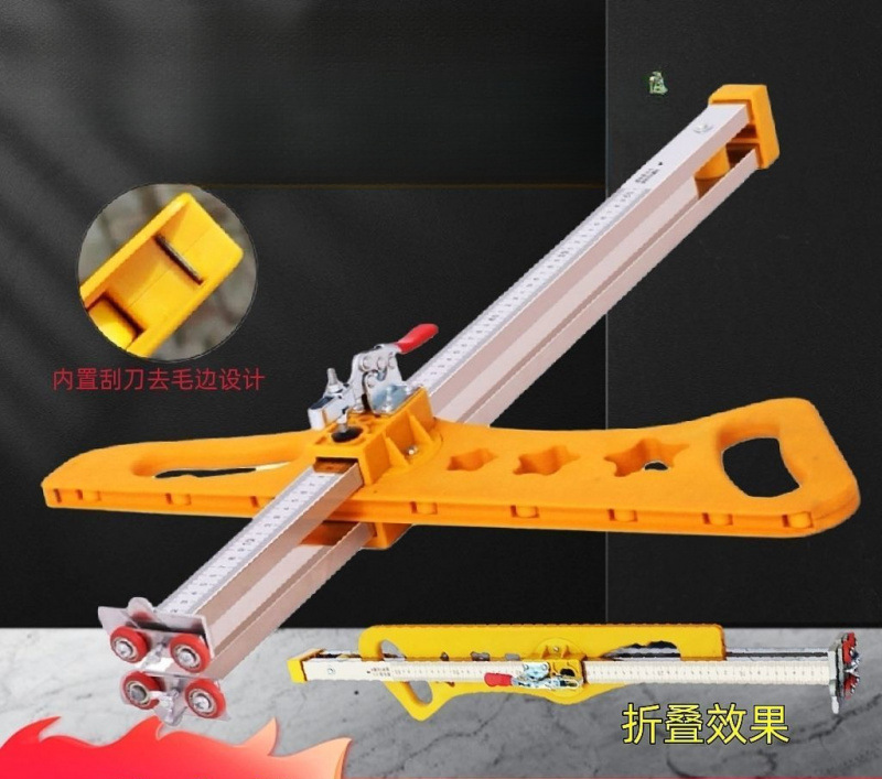 石膏板切割神器裁板神器新款高精度全自动可折叠滚轮式手推式推刀