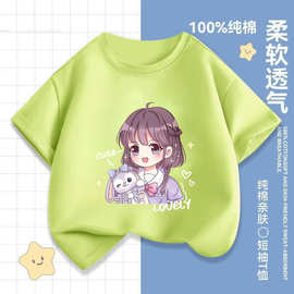2373#女童小女孩宽松T恤底衫新款洋气儿童圆领上衣纯棉打底衫日系