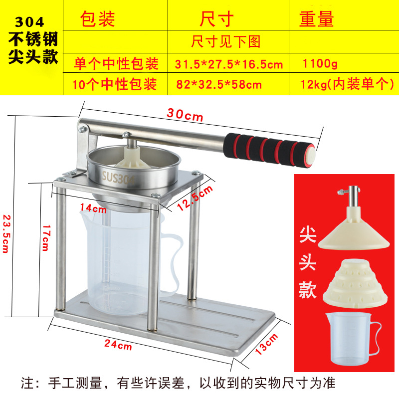 Exprimidor manual directo ahora limón exprimidor hogar aleación portátil de frutas y verduras exprimidor multifunción exprimidor