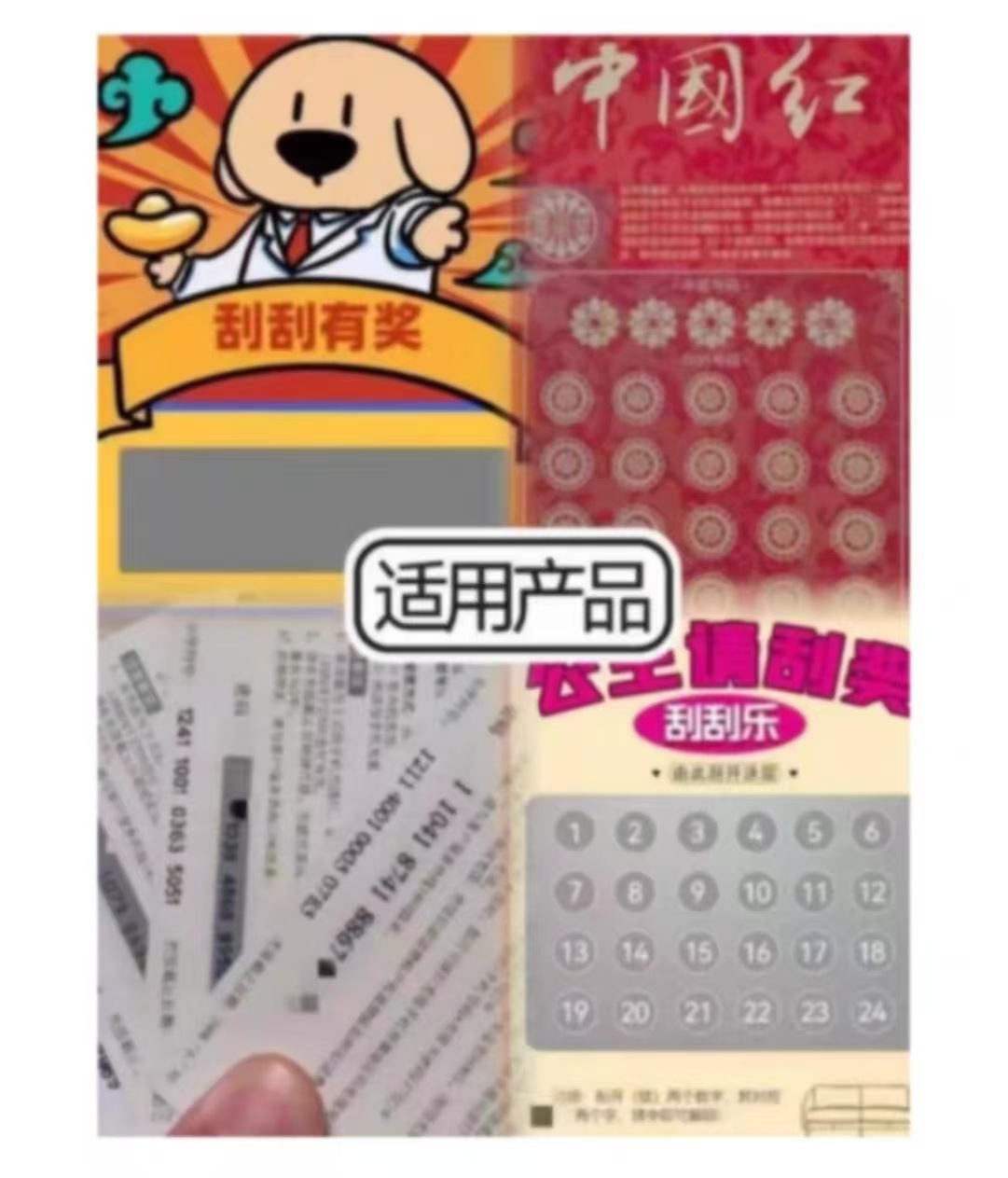 71951fa30b4714bc89a1cfc068ceae