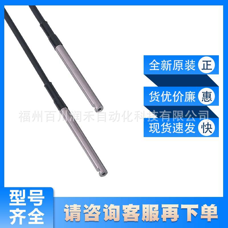 E20714易福门ifm对射式光纤放大器用光缆弯曲半径小全新原装询价