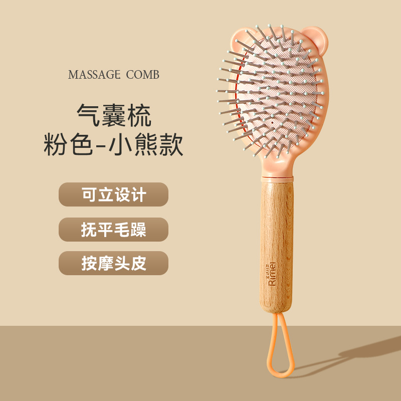 Jinda Rimei cráneo pein recto en stock pein de masaje de aire pein de aire suelto para el hogar damas antiestático lindo