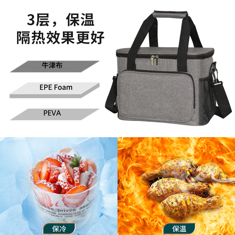 アマゾン大型ランチボックス保温バッグ防水オックスフォード布ピクニックバッグ屋外用保冷バッグ厚手ポータブル保温バッグ