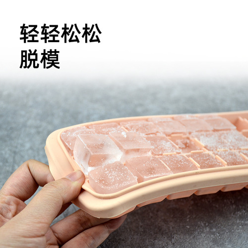 Silicone ice tray with lid 24-grid square ice tray Coke ice cube whiskey ice cube ice making tool multi-color
