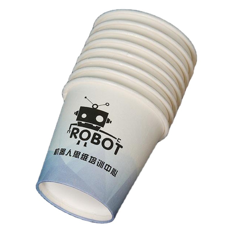 Customized Tasting Cup Disposable Small Paper Cup Tasting Cup Tasting Cup 3 Ounces 50ml Small Paper Cup