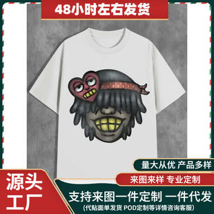 Y2K���Ƴ��ᐺ��С�OӋ�����ڴ������ͨ�����^��ӡ���ٴ����