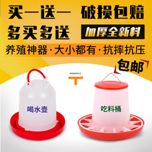 �uʳ��ιʳ�������uˮ���u��С�u��ˮ�����ˮ�Ӻ���ι�u���Ͱ