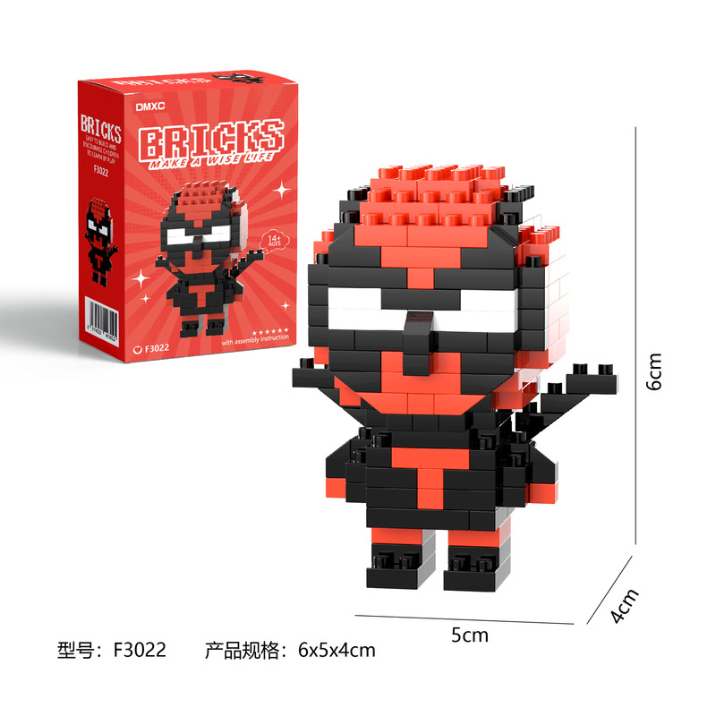 インターネット有名人の人気ビルディングブロックブラインドボックス漫画人形レゴビルディングブロックと互換性のあるパズル組み立ておもちゃ卸売|undefined