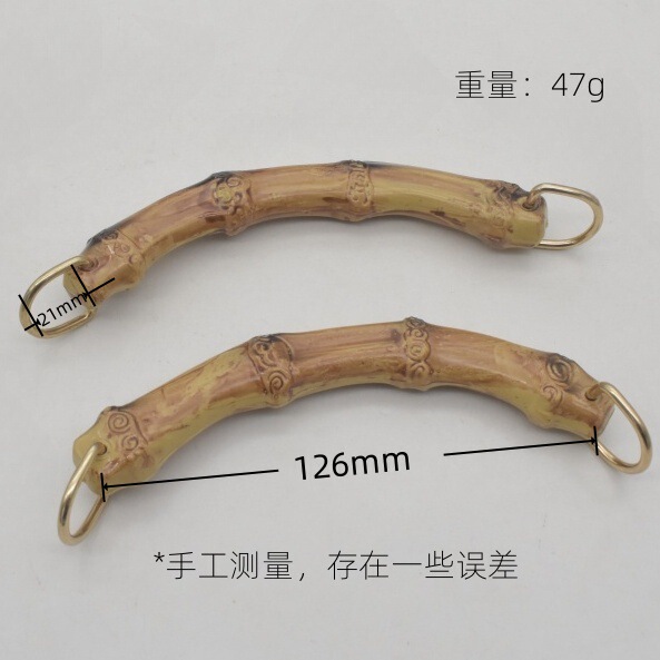 スポット卸売ハードウェアバッグアクセサリー模擬竹ポータブルプラスチックハンドバッグボックスハンドル化粧品ボックスハンドル|undefined
