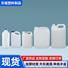 �F؛���l�������϶ѴaͰ��Һ��Ͱ����ƿ����ҺͰHDPE�ƾ��ؾƉ�