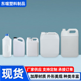 �F؛���l�������϶ѴaͰ��Һ��Ͱ����ƿ����ҺͰHDPE�ƾ��ؾƉ�