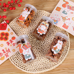 2024 New Year Gold Foil Greeting Labels for Spring Festival Baking Cookies Nuts Cartoon Dragon Year Self-Adhesive Label Wholesale