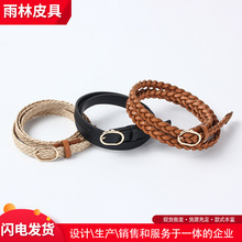 韩版编织腰带女简约百搭针扣编织棉麻细腰带时尚高级感文艺皮带