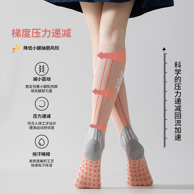 女性用プレッシャースポーツボンレスソックス、プロ仕様の滑り止めランニング縄跳びふくらはぎソックス、サイクリングテニス筋肉圧縮ソックス|undefined