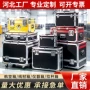 定做定制展会仪器线材箱