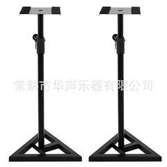 着地した三角ベースのスピーカーの音響スタンドの輸出品質は自動的に昇降して安定しています。